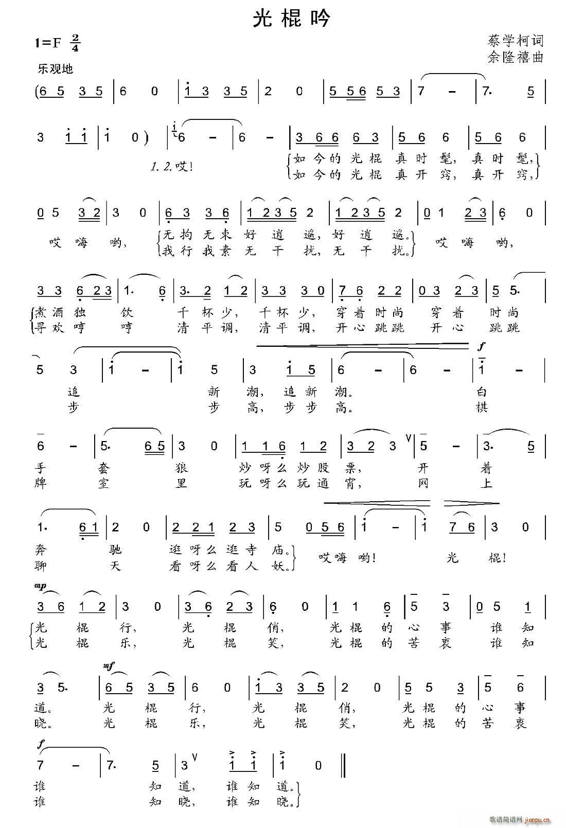 (ָ)1