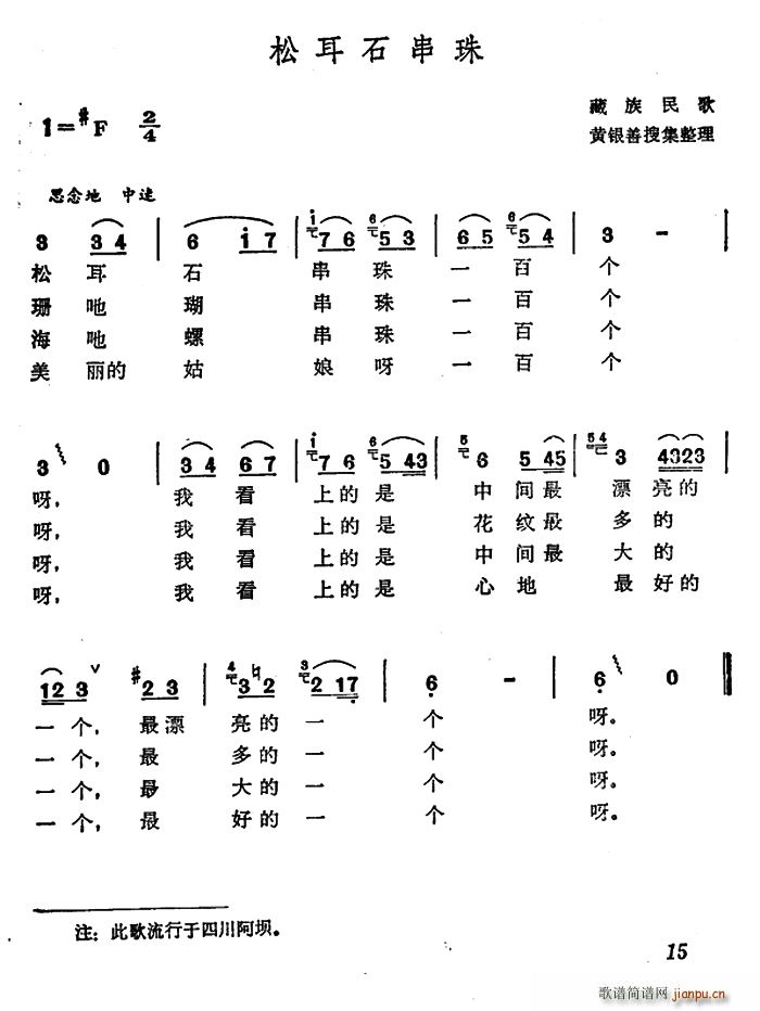 ɶʯ(ָ)1