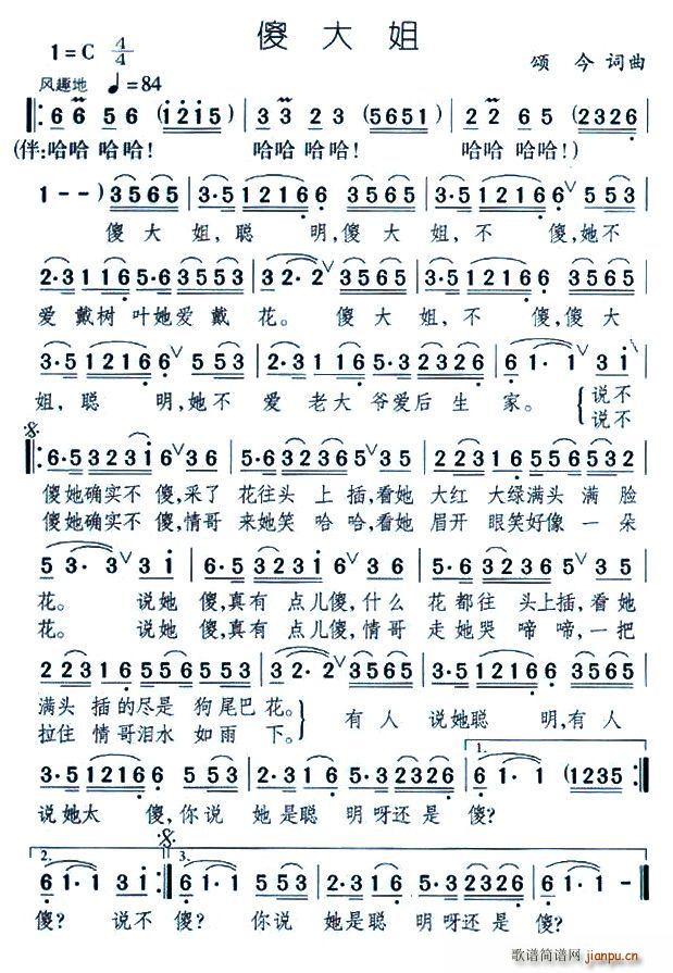 ɵ(ָ)1