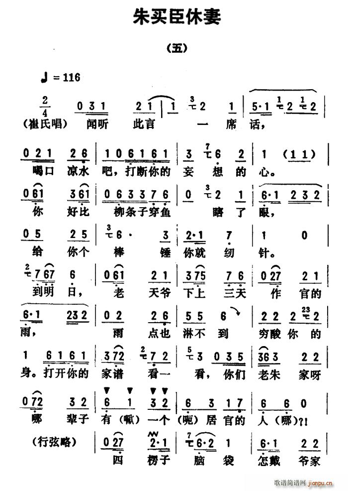 𿪷ǻѡ  (ʮּ)1