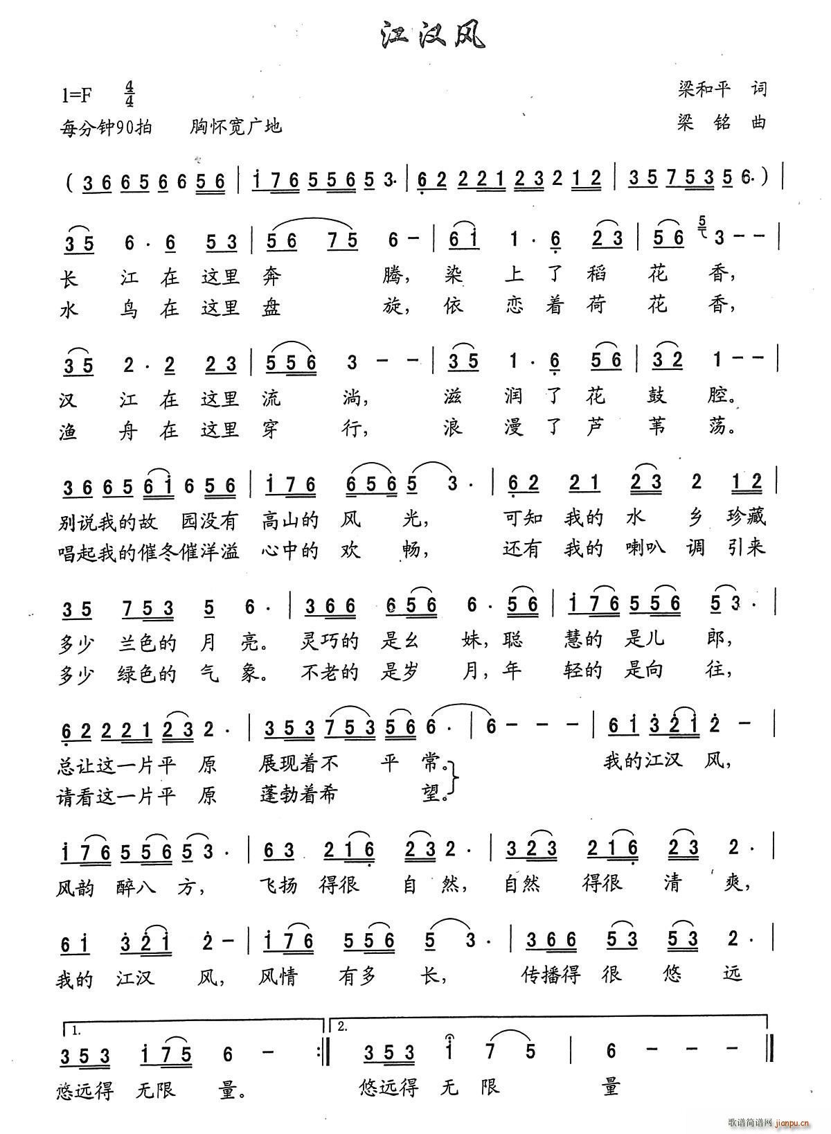 (ָ)1