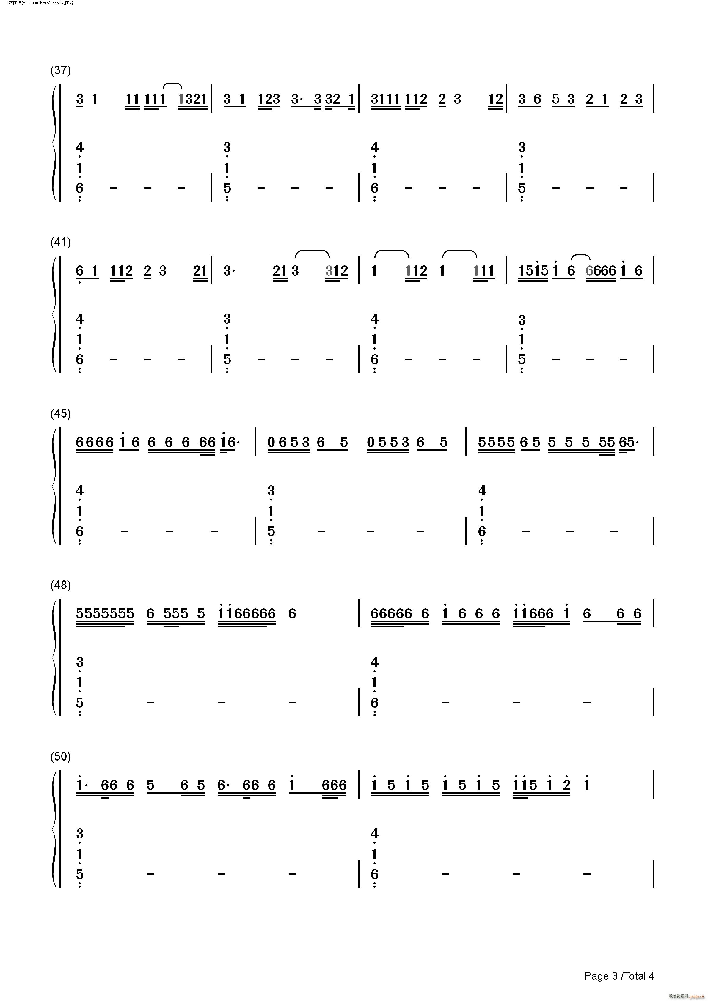 Make You Happy(������)7