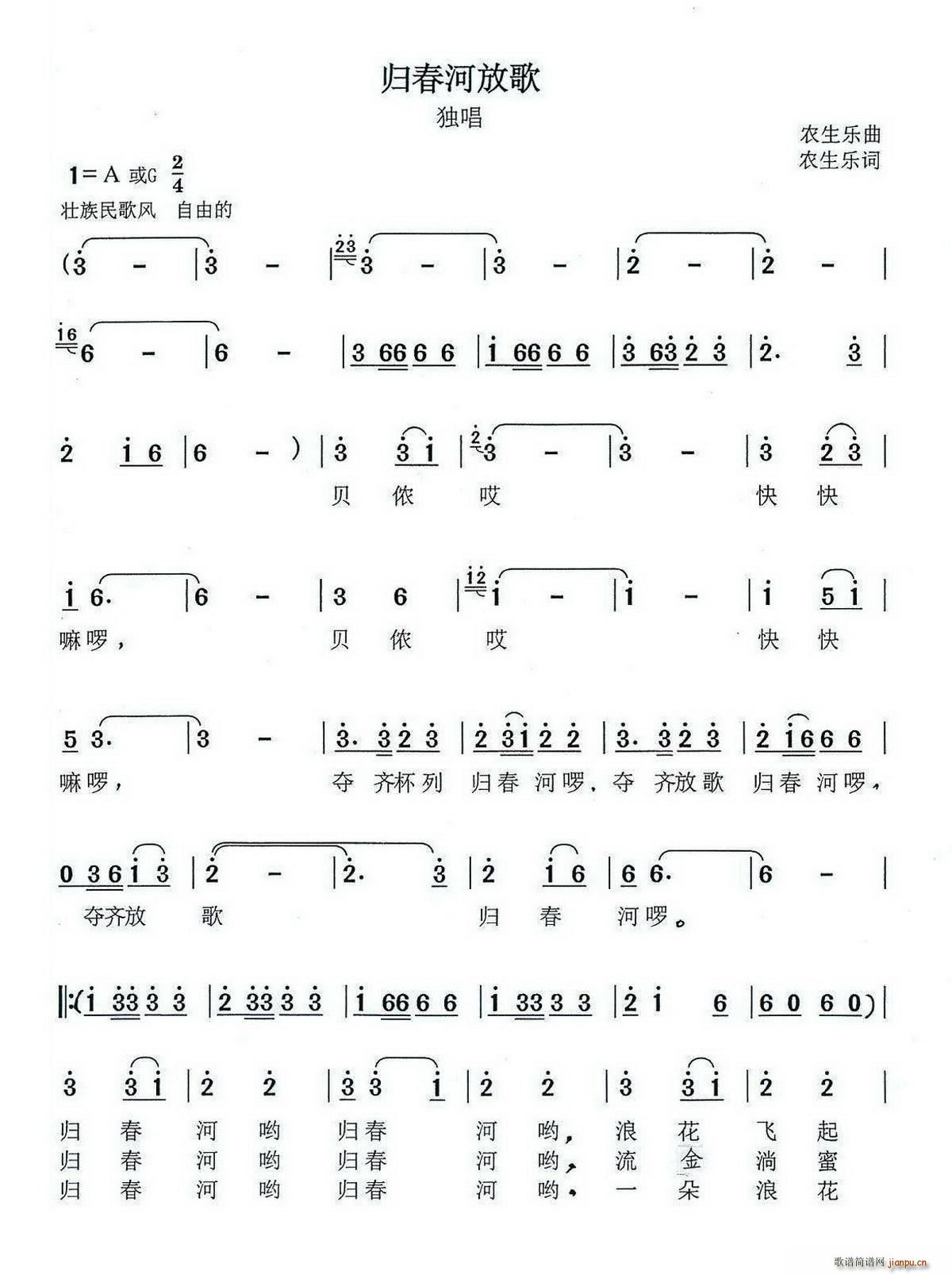 鴺ӷŸ(ָ)1