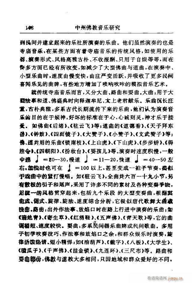 ѡ151-177(ʮּ)18
