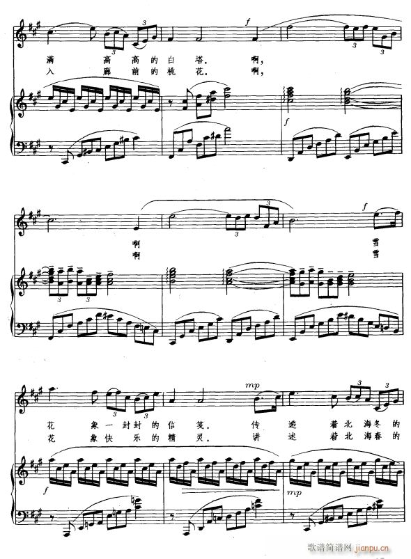 ѩҥ3(ָ)1
