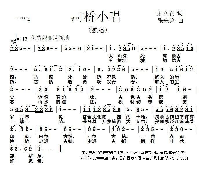 С(ָ)1