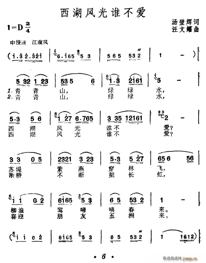 ˭(ָ)1