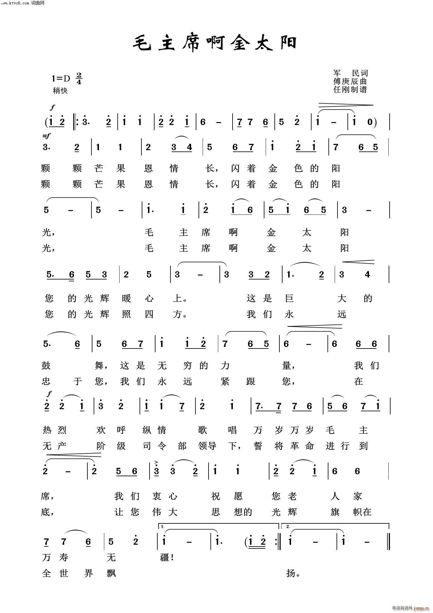 ëϯ̫ ë100(ʮּ)1