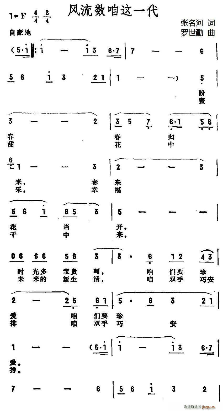 һ(ָ)1