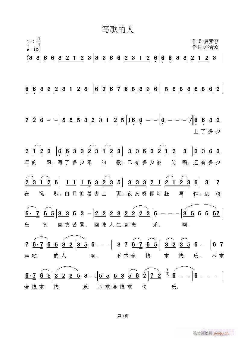 д(ָ)1