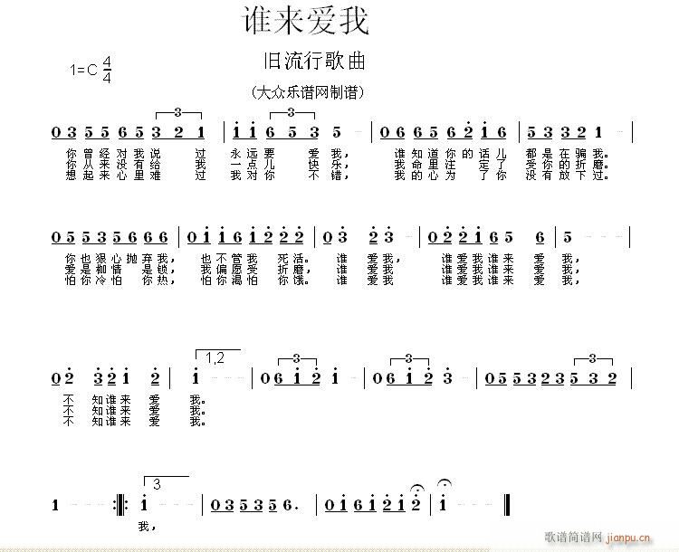 ˭(ָ)1