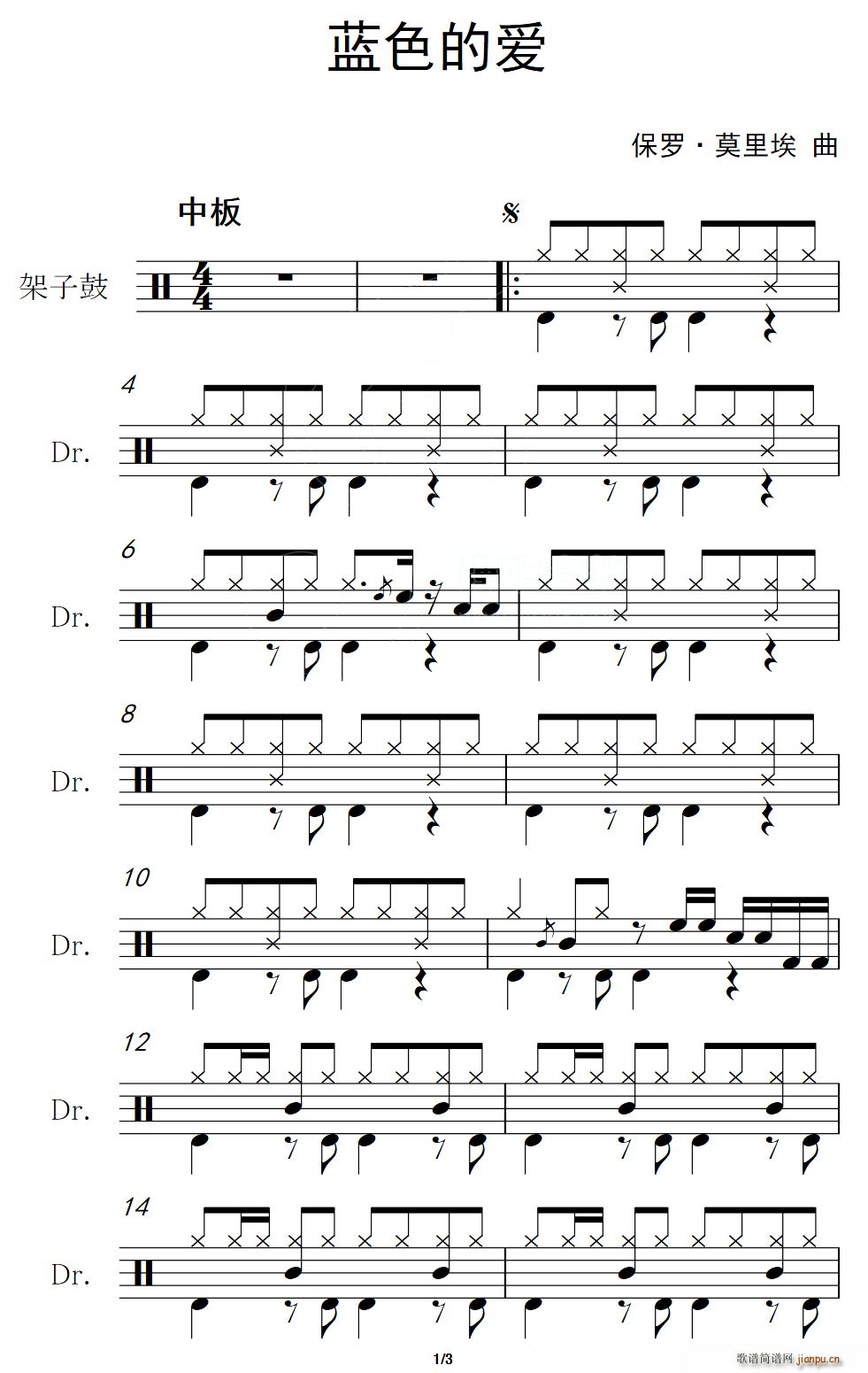 ɫİ (ָ)1