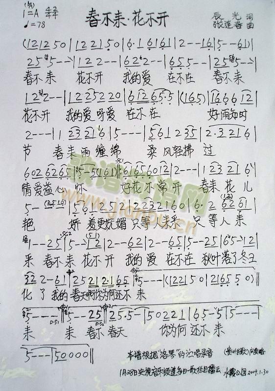 (ָ)1