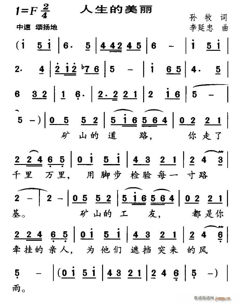 (ָ)1