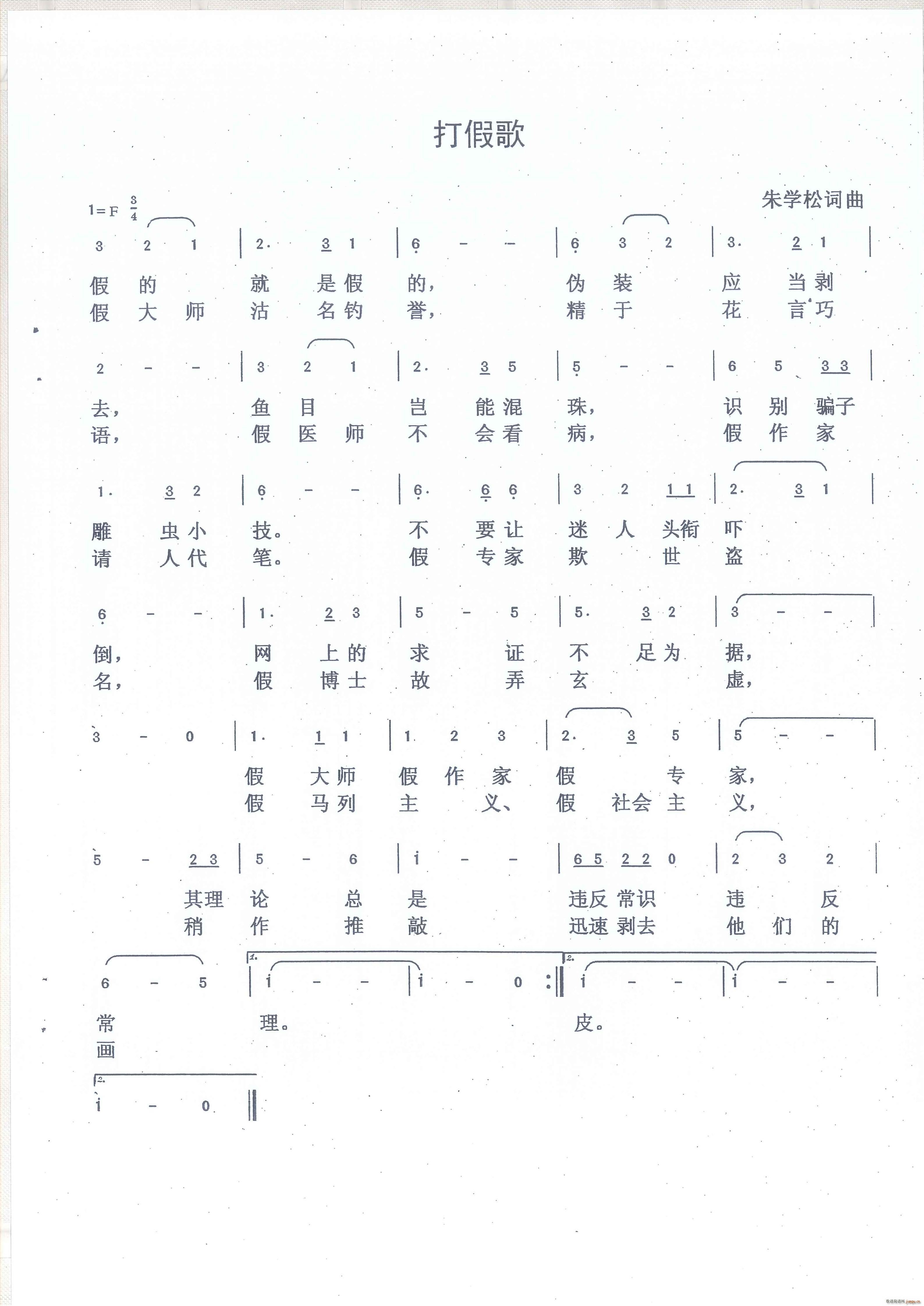 ٸ(ָ)1