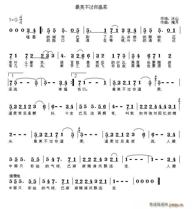 (ָ)1