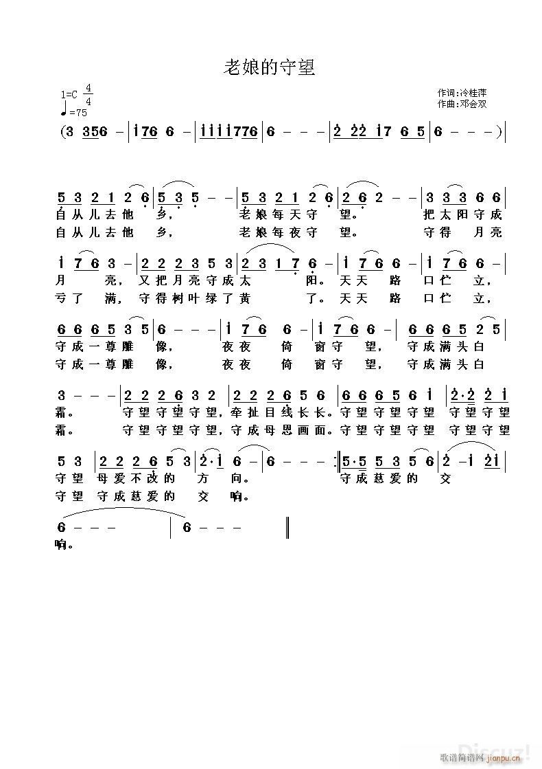  Ƽ (ʮּ)1