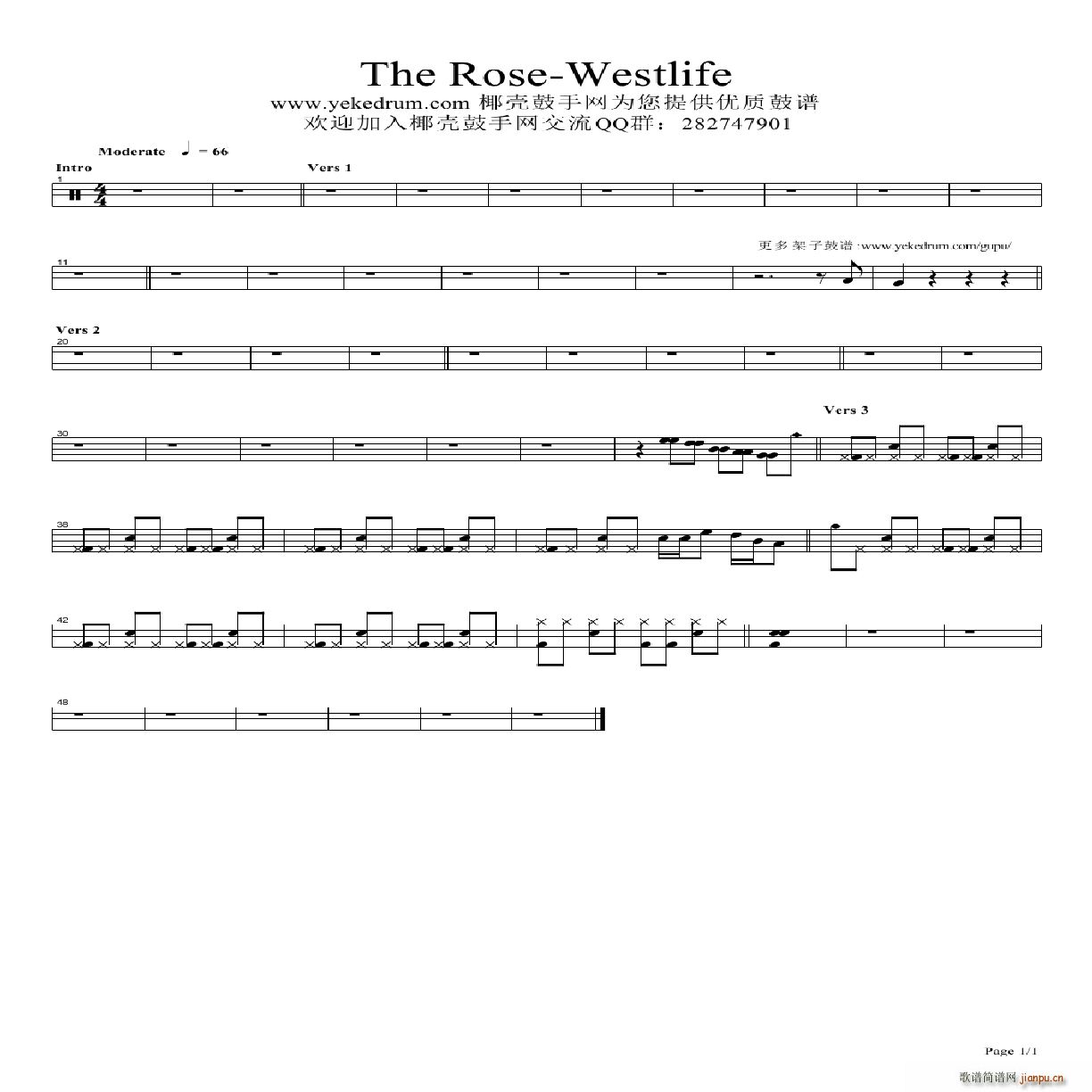 The Rose (ʮּ)1