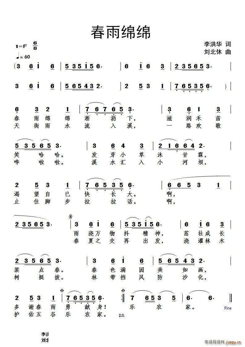 (ָ)1