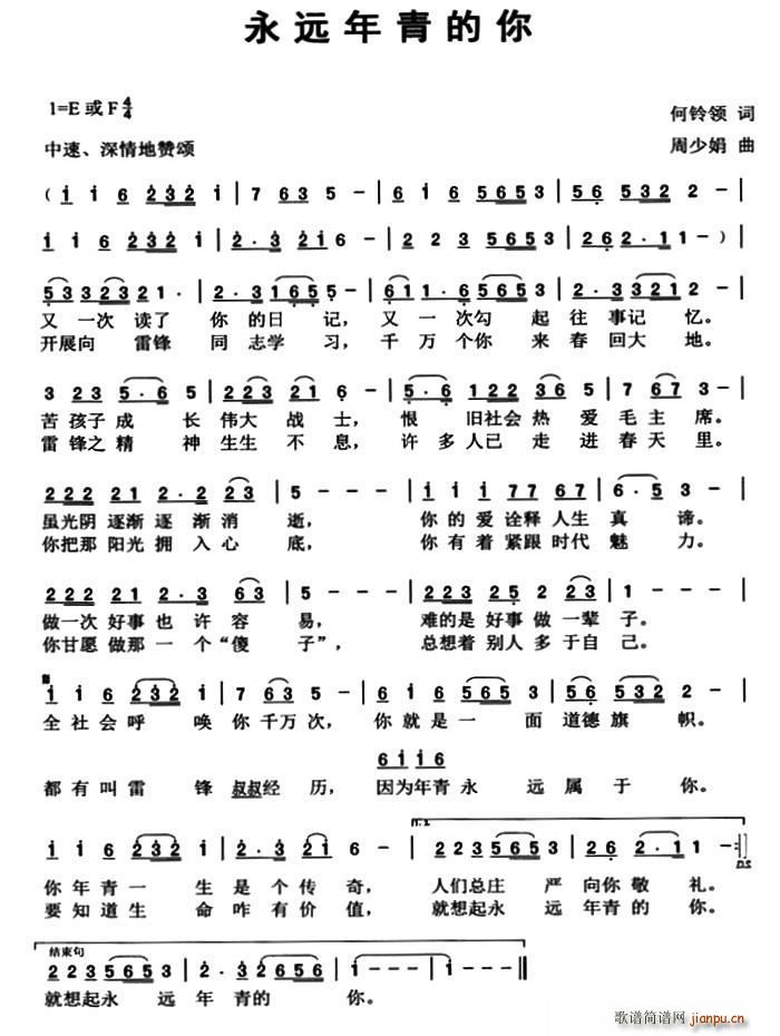 Զ(ָ)1