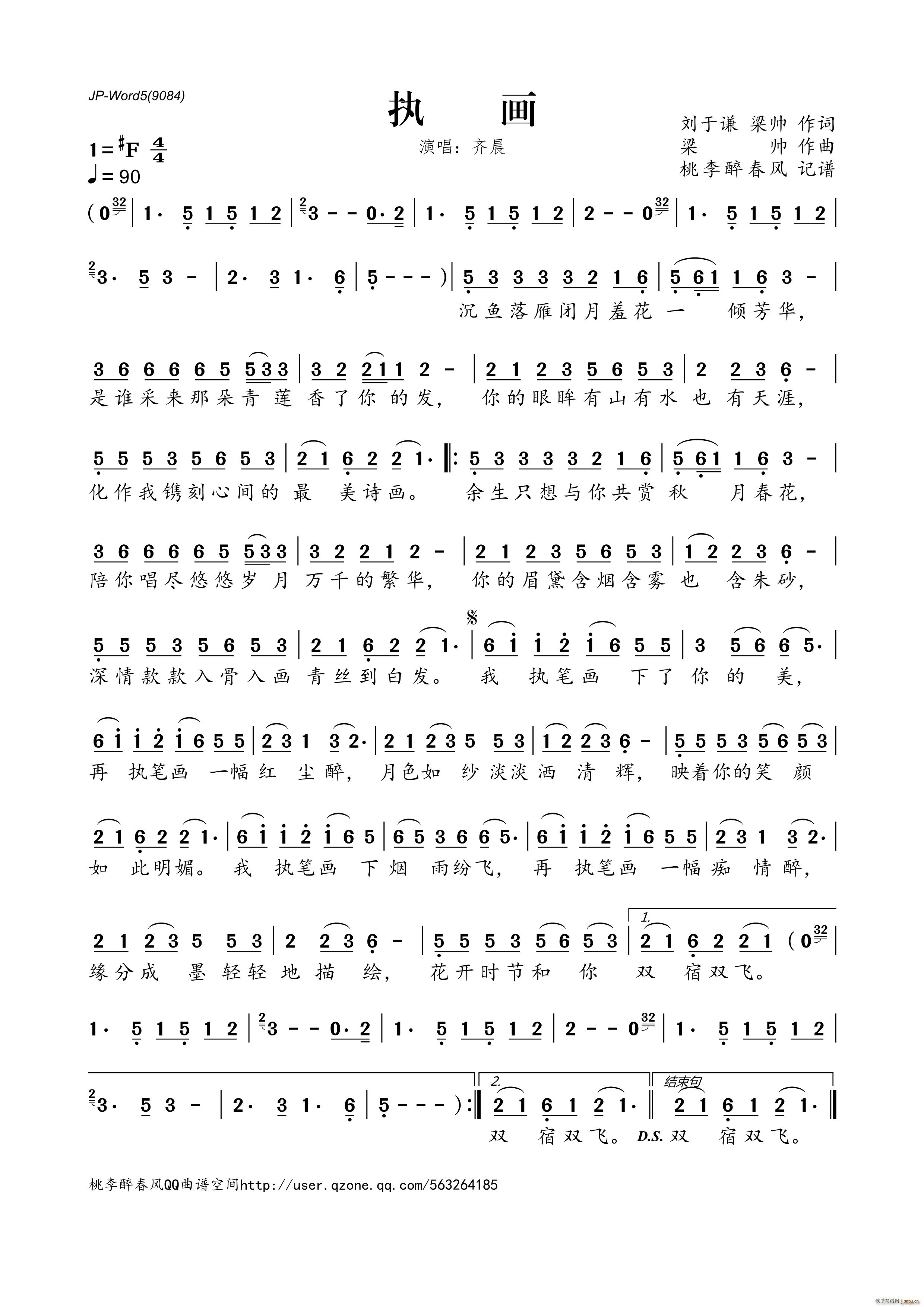 ִ(ָ)1
