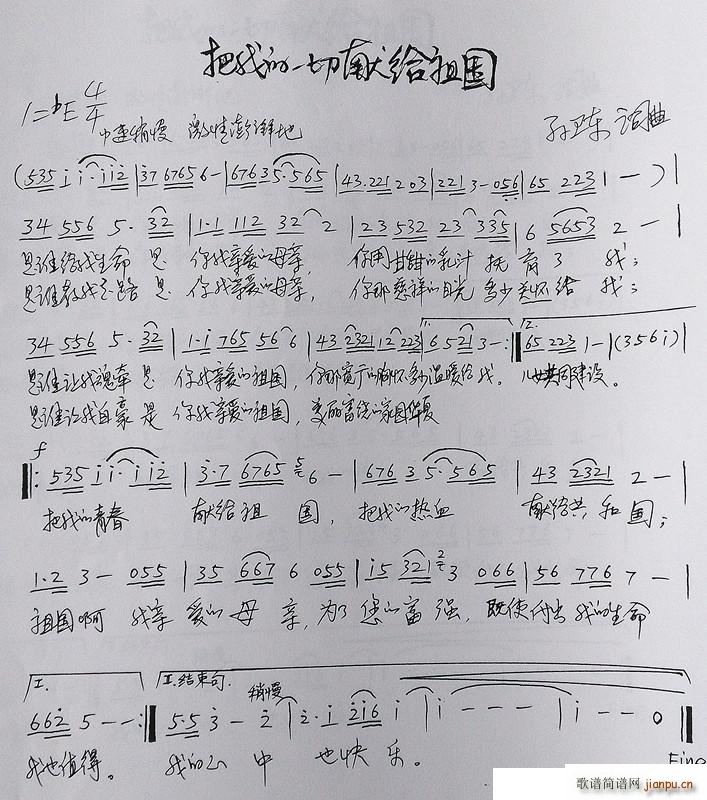 ���ҵ�һ���׸����(���ָ���)1