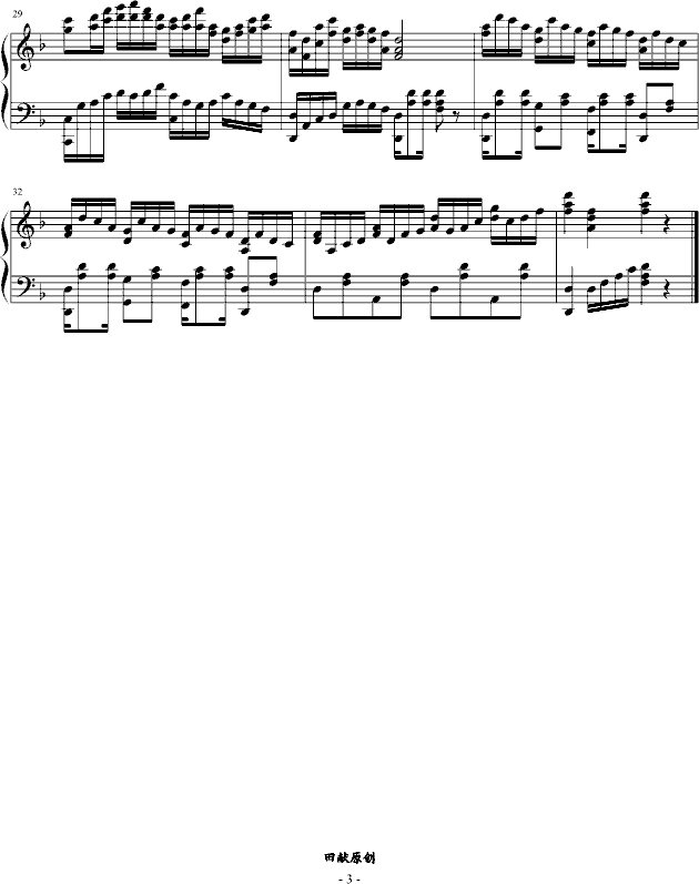 塤ġ()3