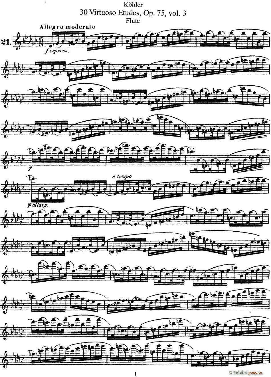 30׸߼ϰƷ75 NO 21()1