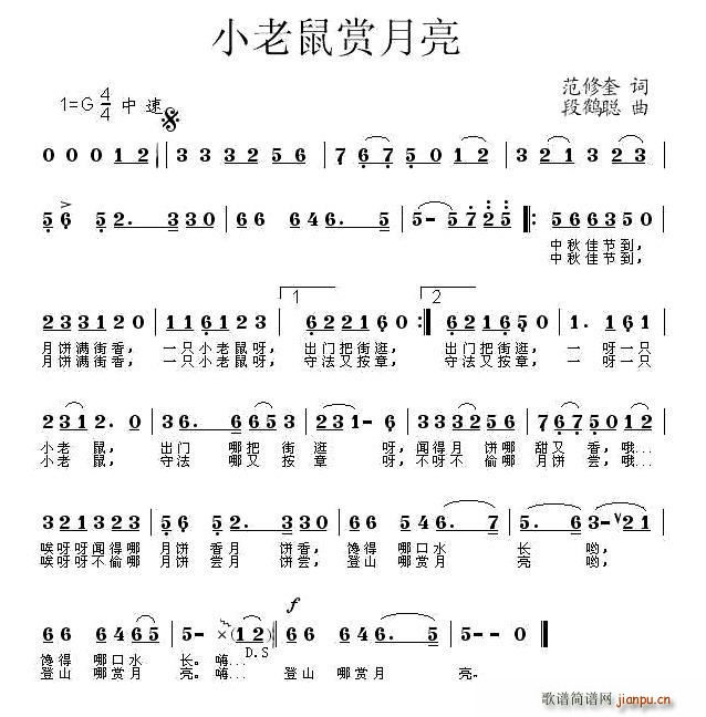 С(ָ)1