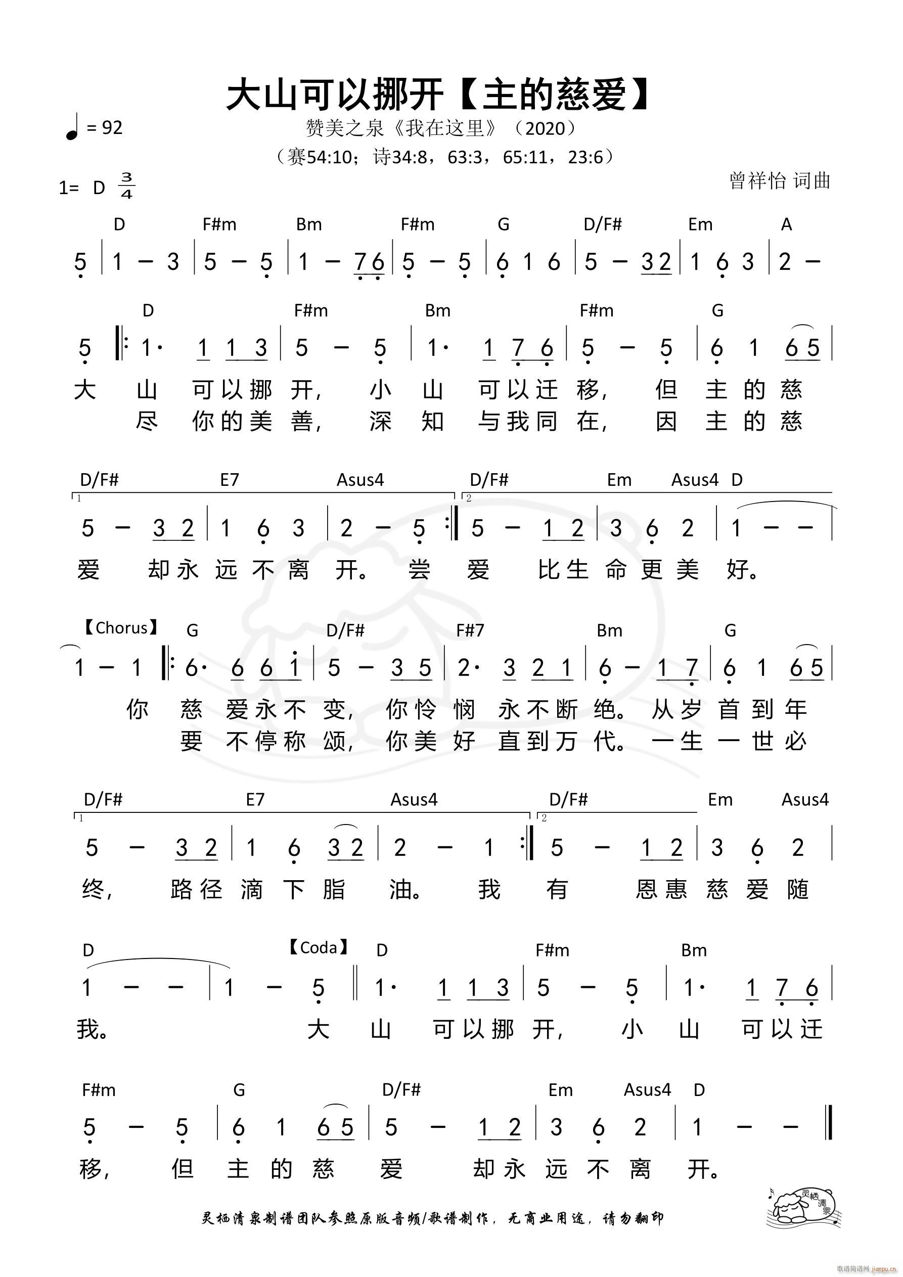 ɽŲ ĴȰ(ʮּ)1