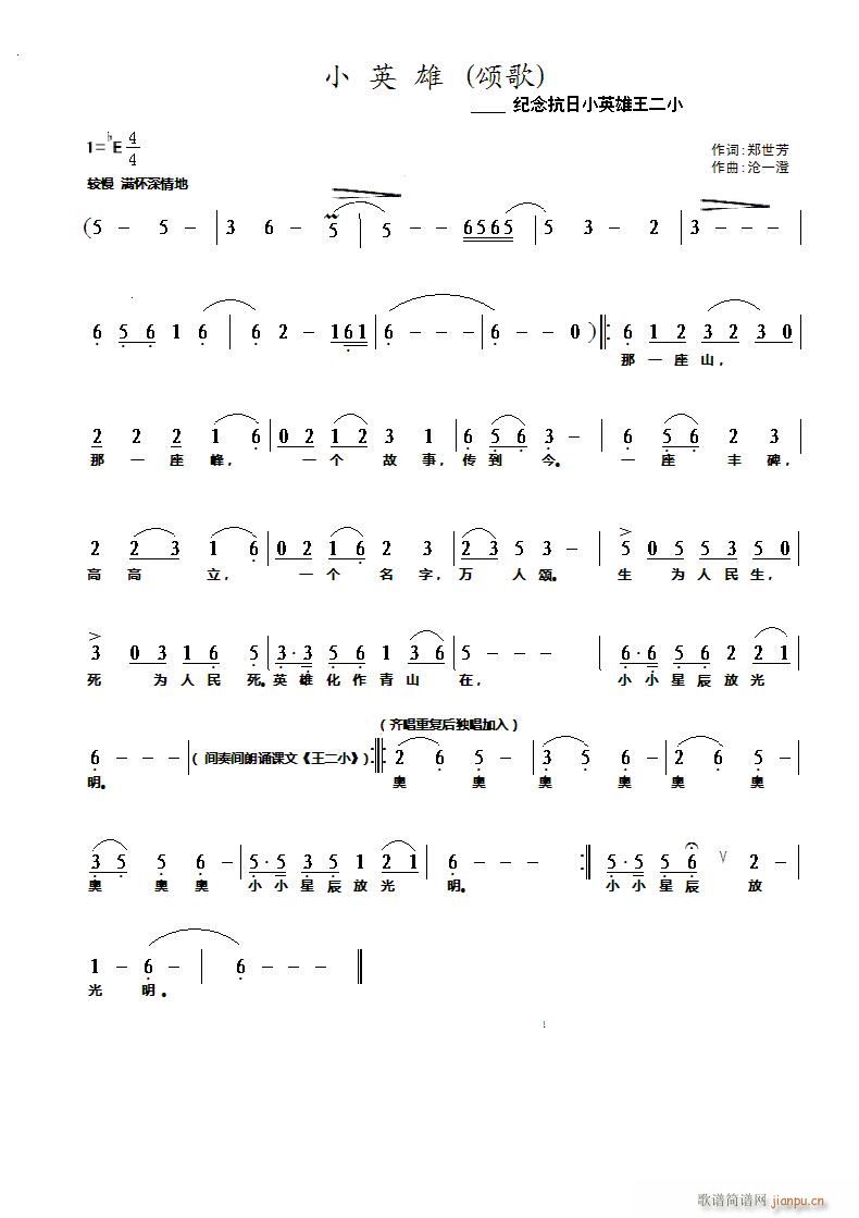 СӢۣ֣һֱ(ʮּ)1