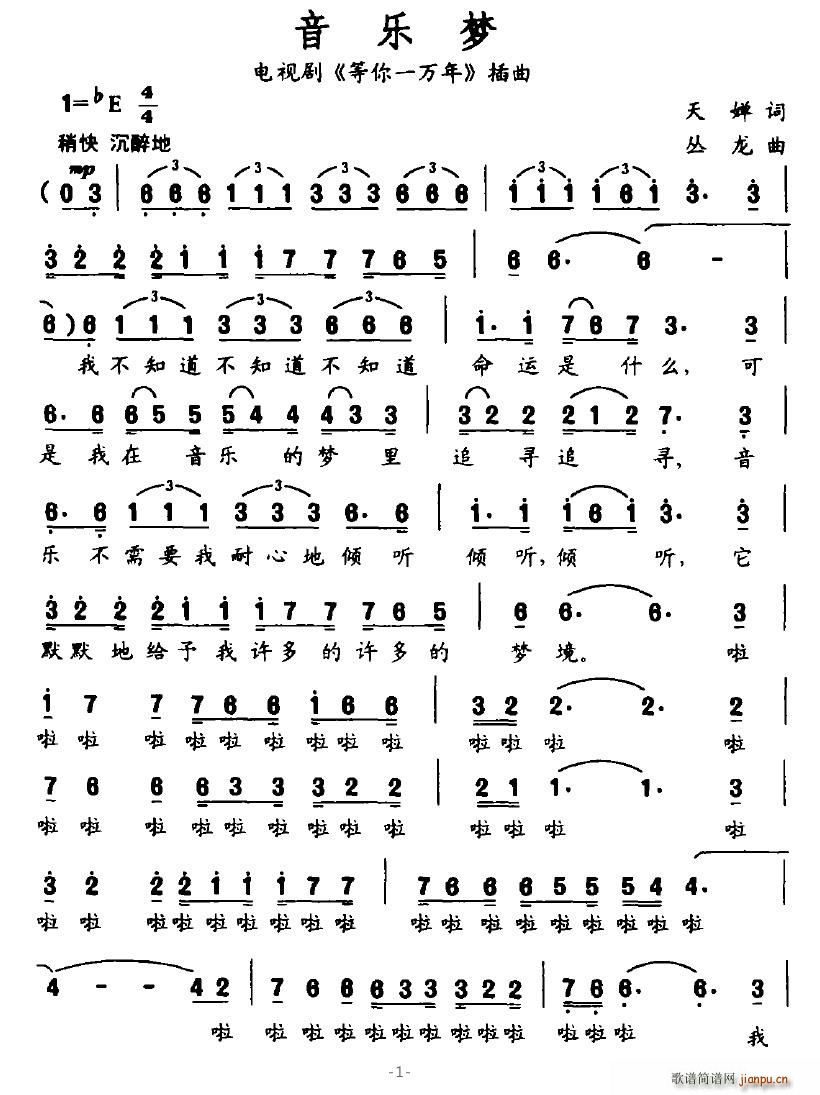 (ָ)1