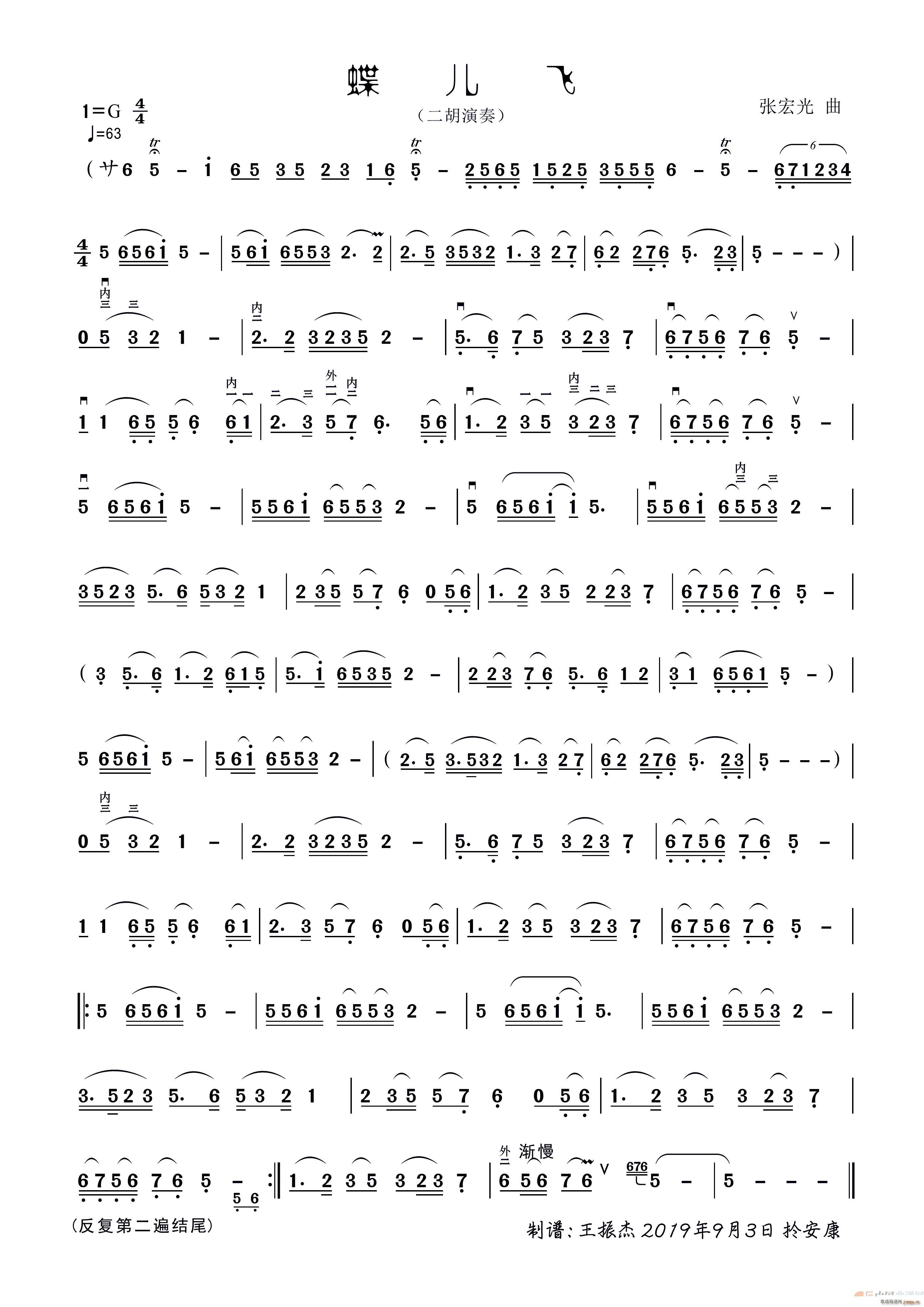  (ָ)1