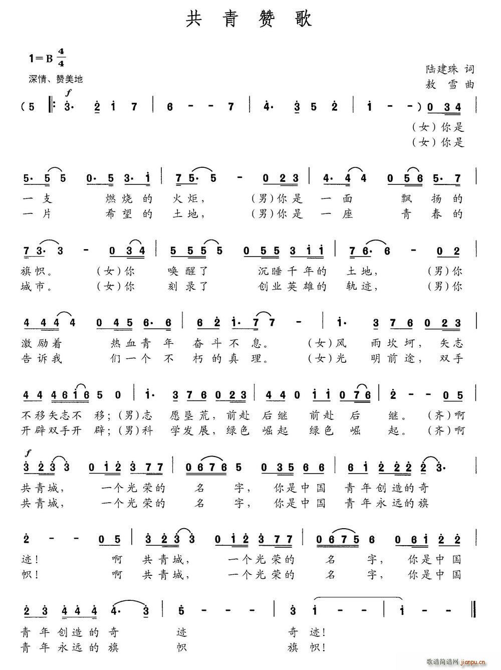 ޸(ָ)1