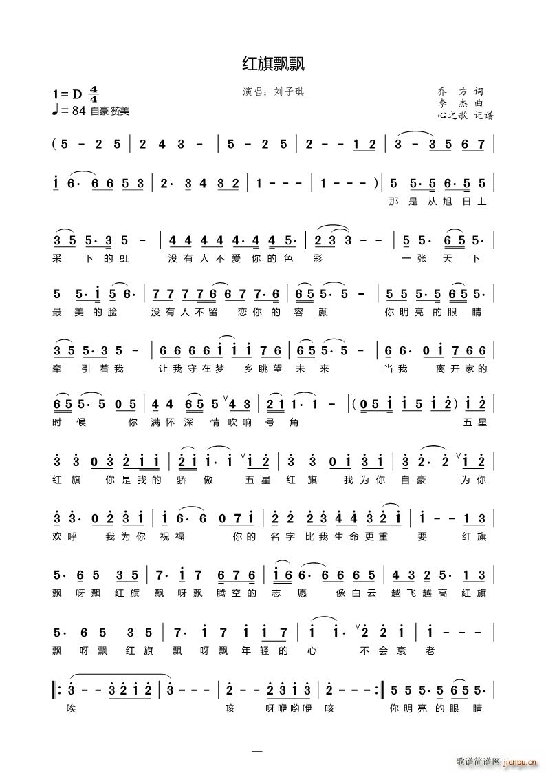 ƮƮ (ָ)1