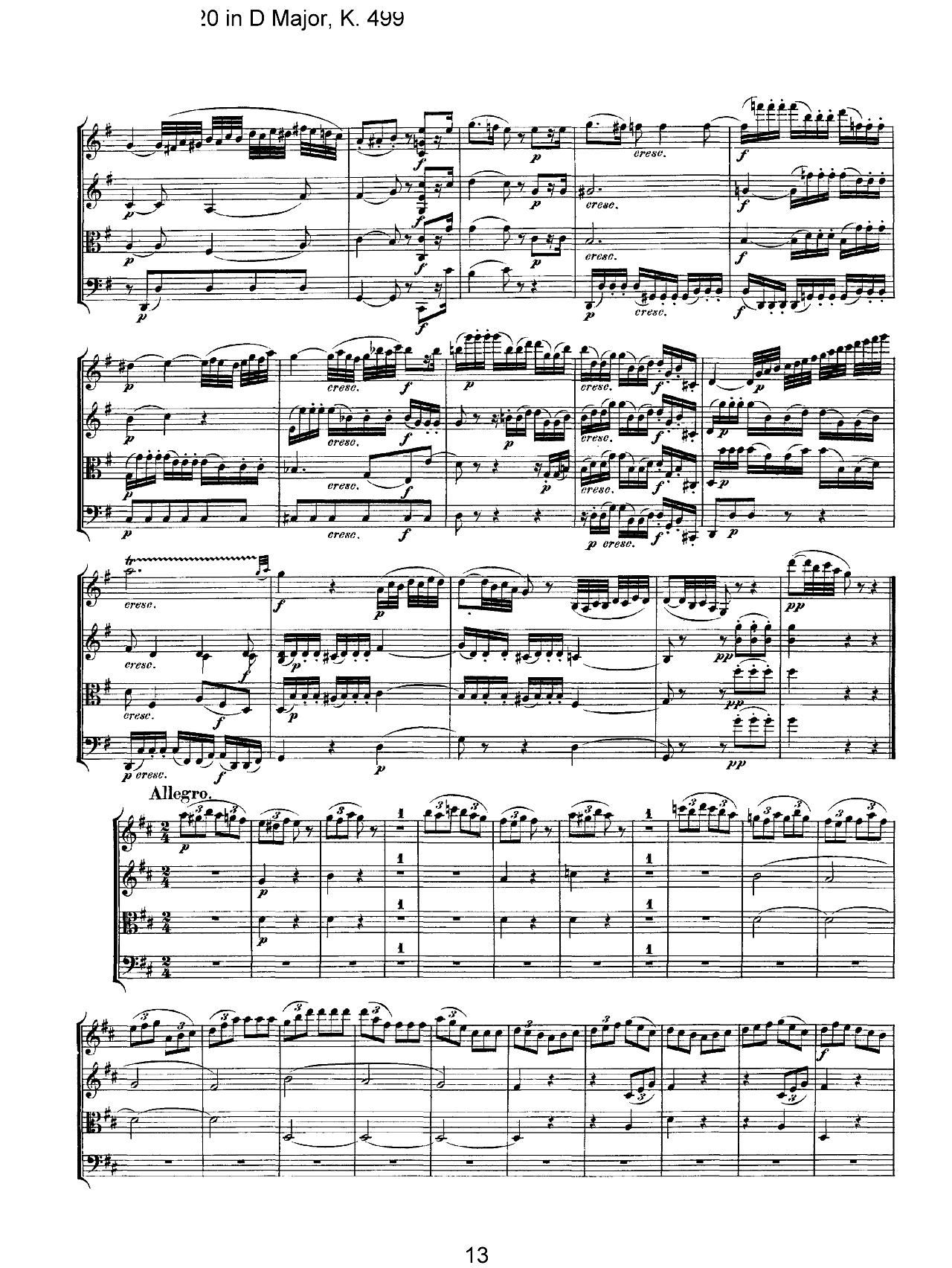 Mozart Quartet No 20 in D Major K 499()13