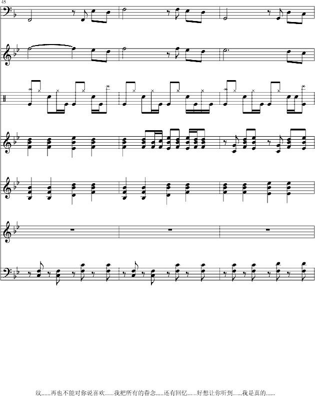ƣҲ()17