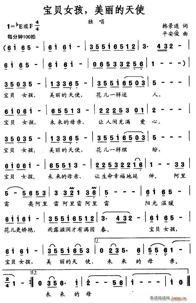 Ůʹ(ʮּ)1
