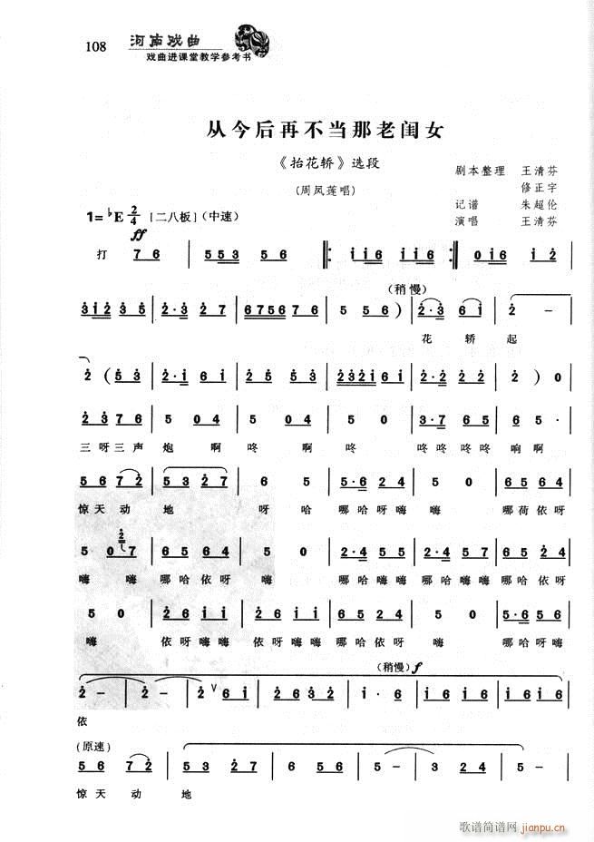 Ϸ Ϸýѧο61 120(ʮּ)48
