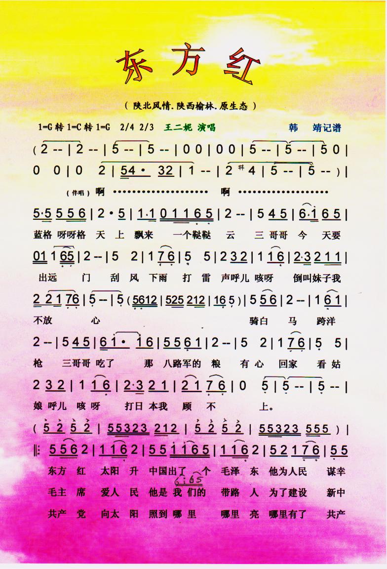 졾ס(ָ)1