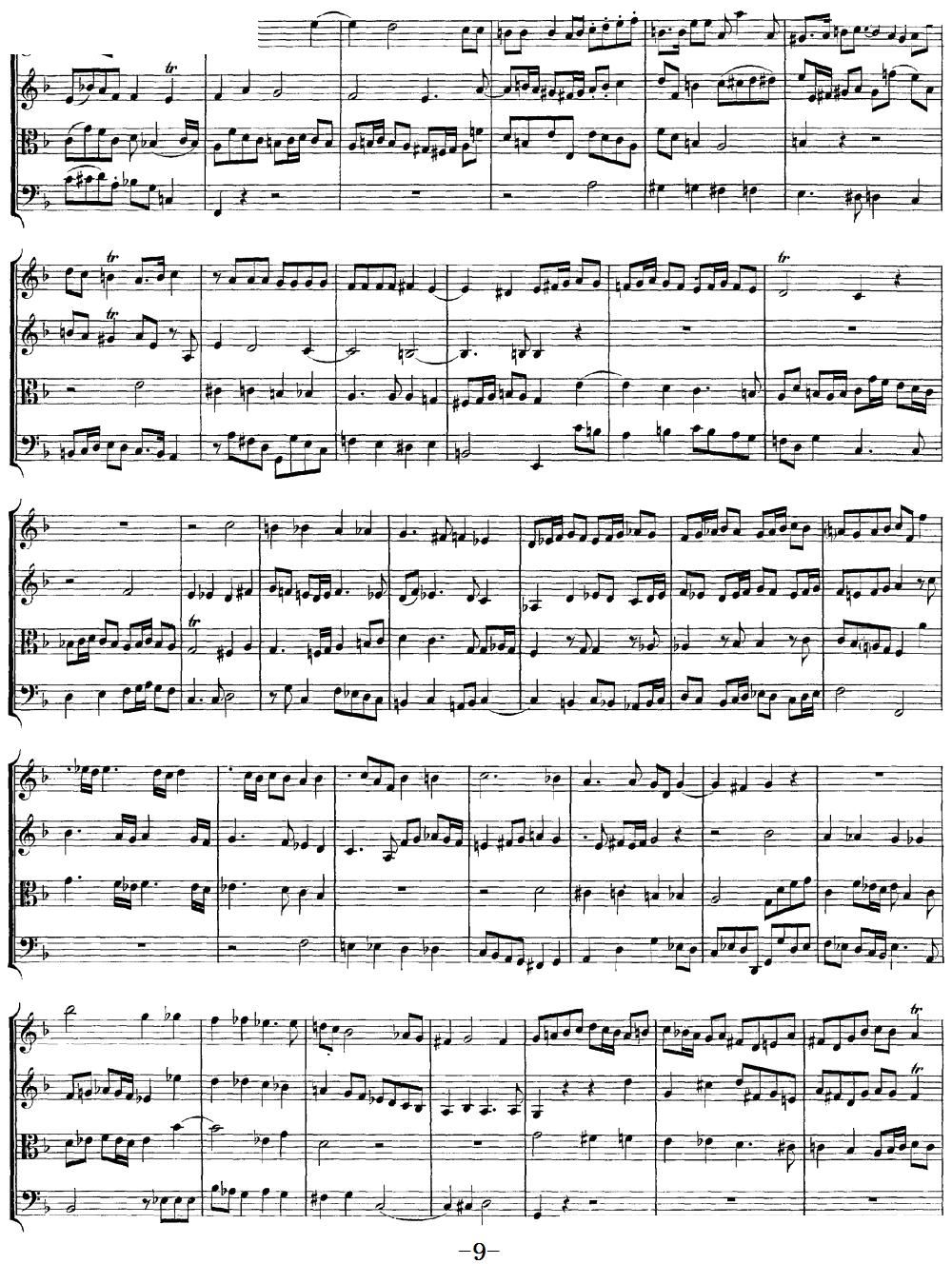 Mozart Quartet No 13 in D Minor K 173()9