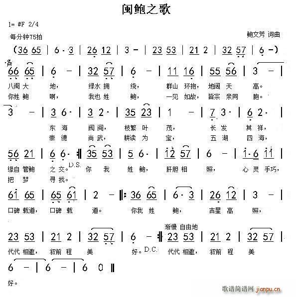 ֮(ָ)1