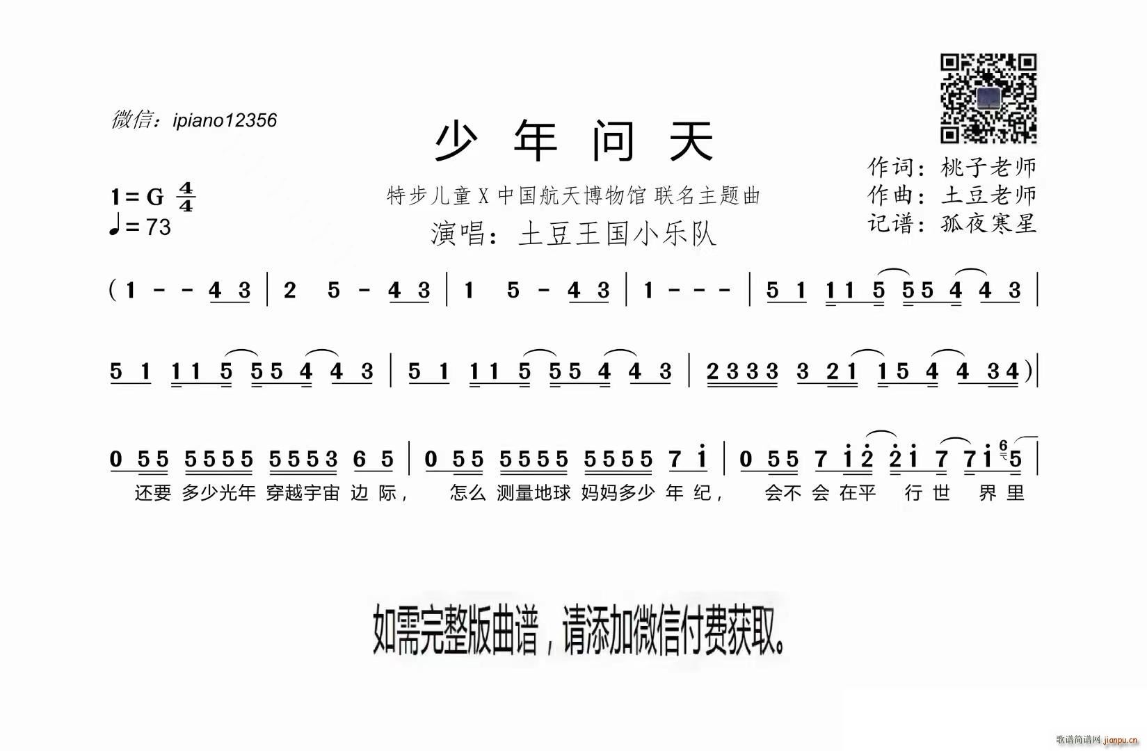 (ָ)1