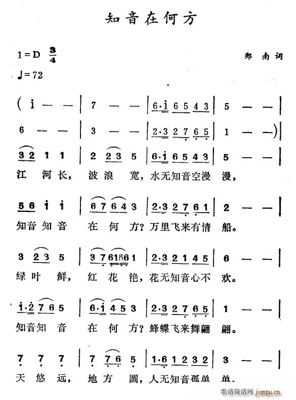 ֪ںη(ָ)1
