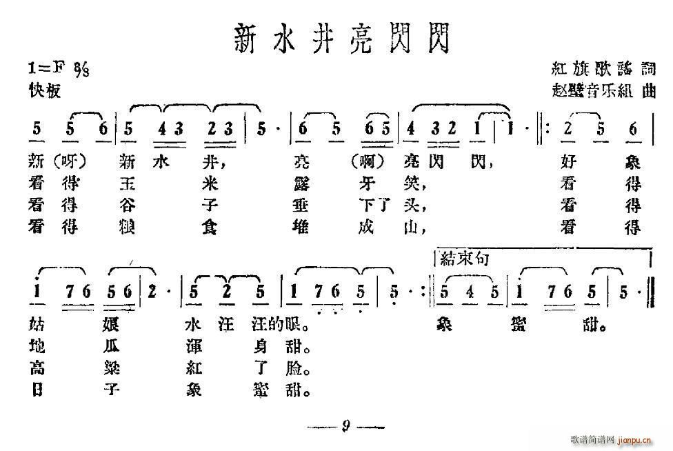 ˮ(ָ)1