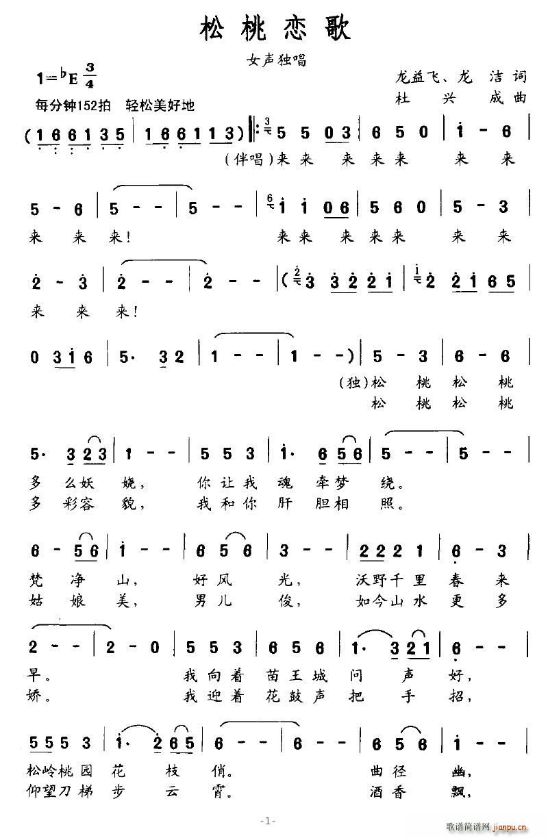 (ָ)1