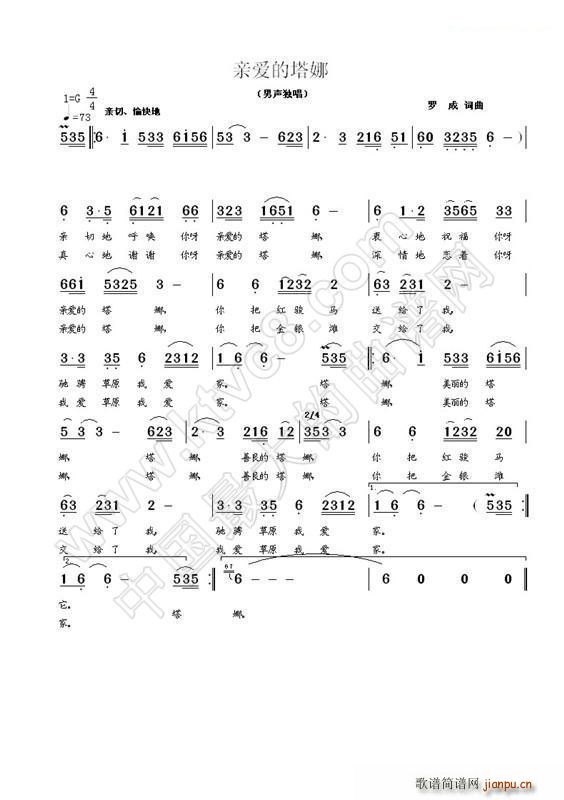 װ ɹŸ(ʮּ)1