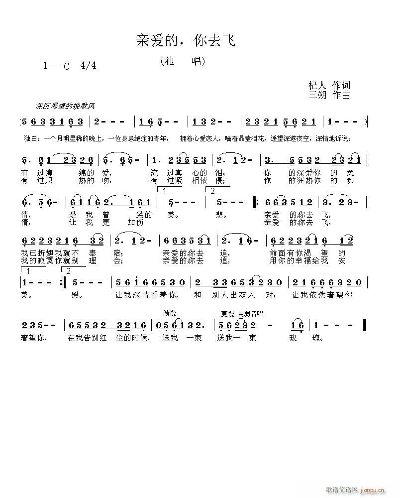 [һʶ]װȥ(ʮּ)3