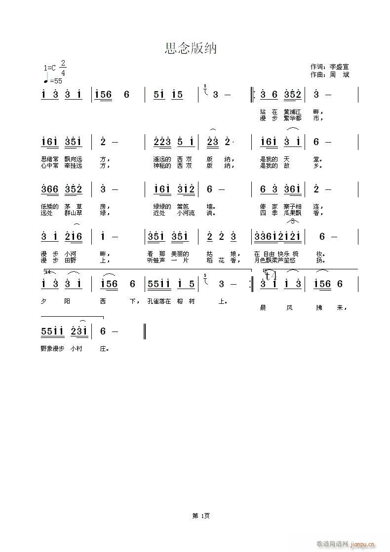 ˼(ָ)1