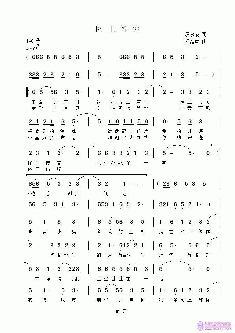 ϵ(ָ)1